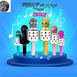 🎤 Wireless Bluetooth Karaoke Microphone + Speaker 🎵